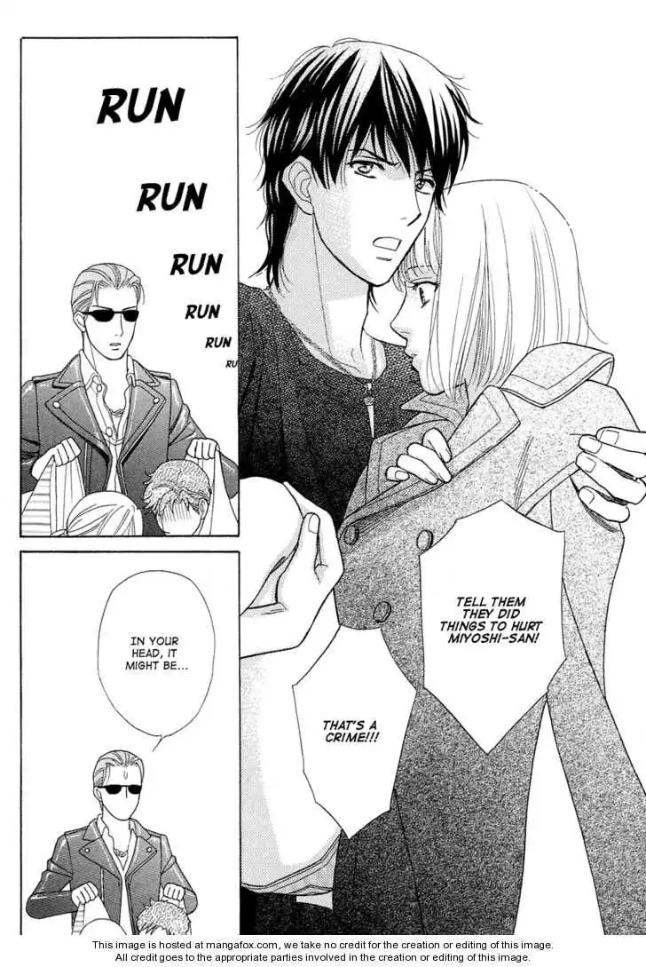 Venus ni Arazu Chapter 7 22